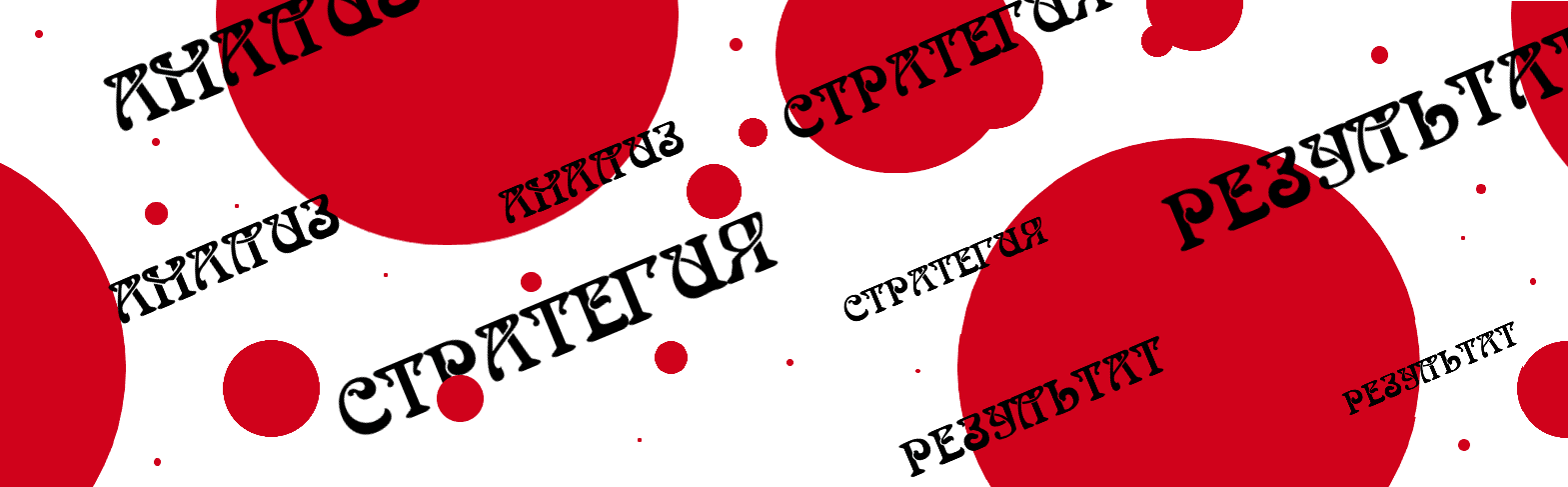 plinko-banner-ru-demo.png